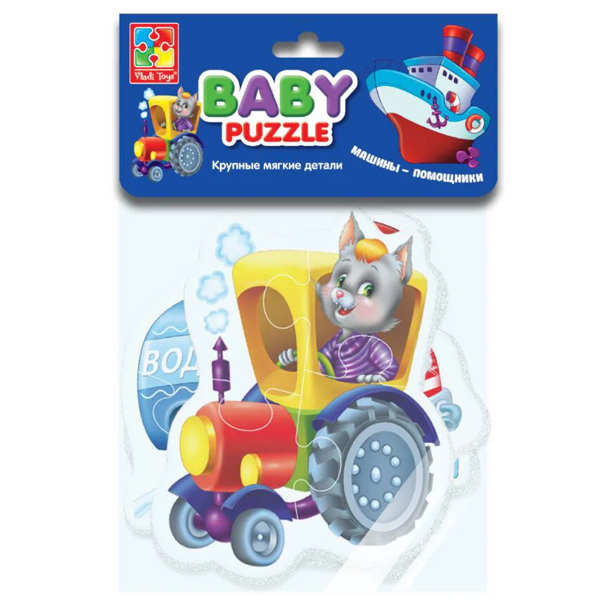 Puzzle Baby Vladi Toys Vehicule