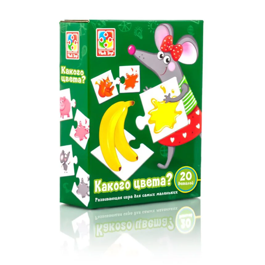 Joc educativ Vladi Toys Ce culoare e? foto