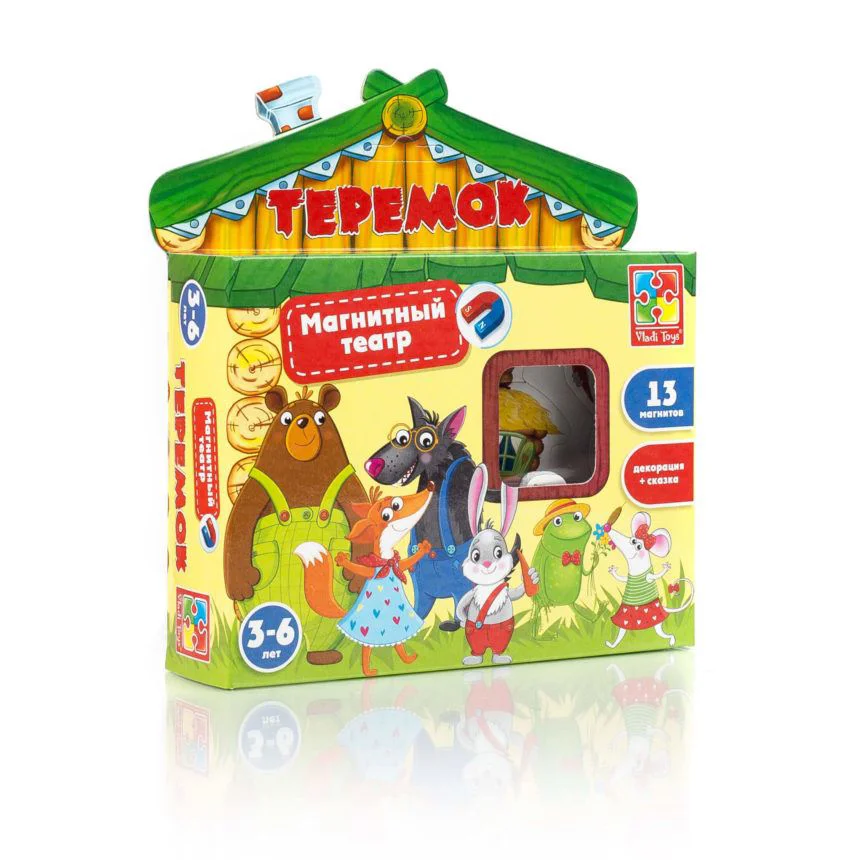 Joc de teatru magnetic Vladi Toys Casuta din povesti