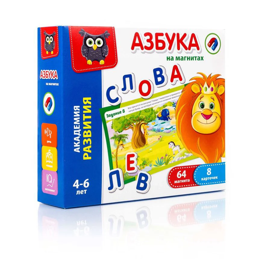 image for Joc educativ Vladi Toys Alfabetul Magnetic foto