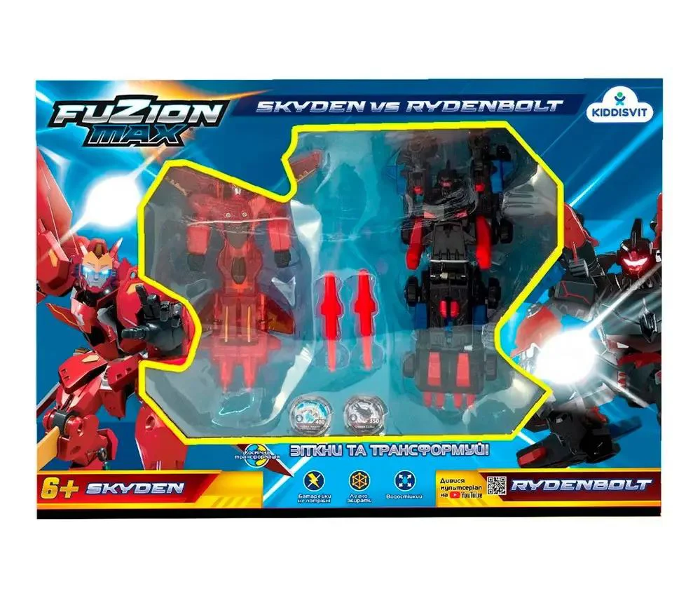 Set de joaca Transformers Fuzion Max, Skyden vs Rydenbolt