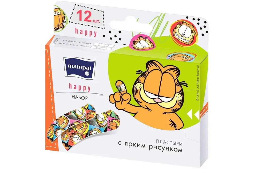 Пластыри Matopat Happy, 12 шт.