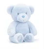 Jucarie de plus Keeleco Ursulet Baby Boy, 25 cm foto