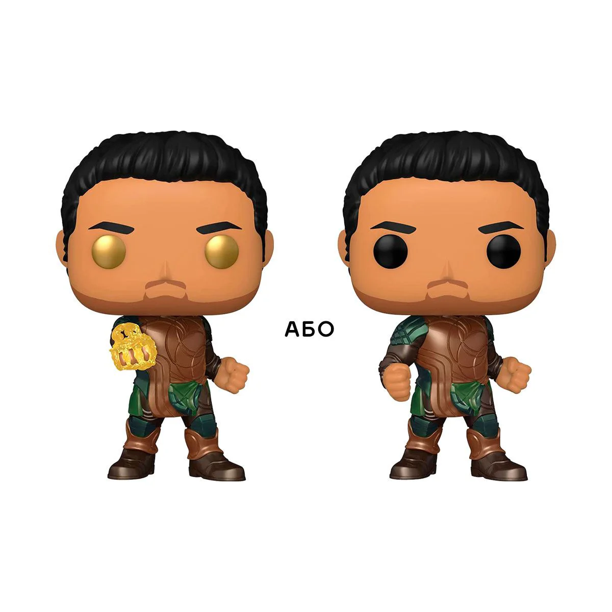 image for Figurina Funko Pop! Seria Eternals -Gilgamesh foto