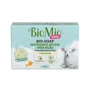 Sapun ecologic pentru copii BioMio cu unt de shea, 90 g foto