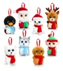 Jucarie de plus Keel Toys Mini Motsu, Xmas Tree, 10 cm foto