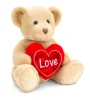 Jucarie de plus Keel Toys Ursulet Chester cu inima, 30 cm foto