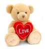 Jucarie de plus Keel Toys Ursulet Snuggles brun cu inima, 30 cm foto
