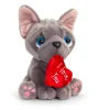 Мягкая игрушка Keel Toys Щенок Франки с сердцем, 20 см foto