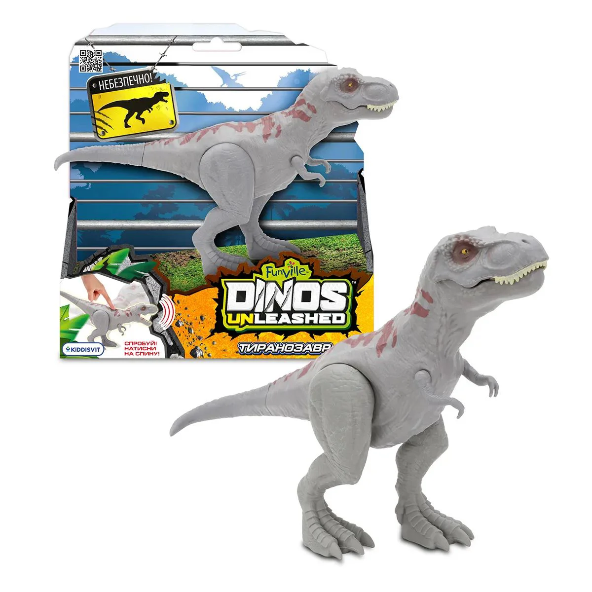 Интерактивная игрушка Dinos Unleashed Тиранозавр, 14 см