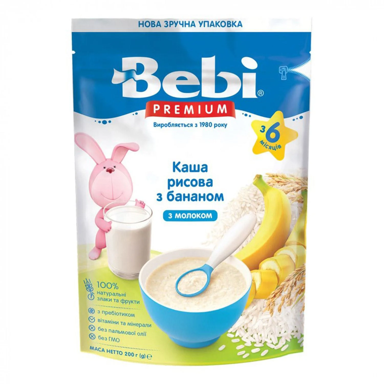 Каша молочная рисовая Bebi с бананом (6+ мес.), 200 г
