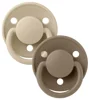 Set 2 suzete rotunde din latex BIBS De lux Vanilla/Dark Oak (6-18 luni) foto