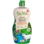 Solutie pentru spalarea vaselor, fructelor si a legumelor BioMio Mandarine, 450 ml foto