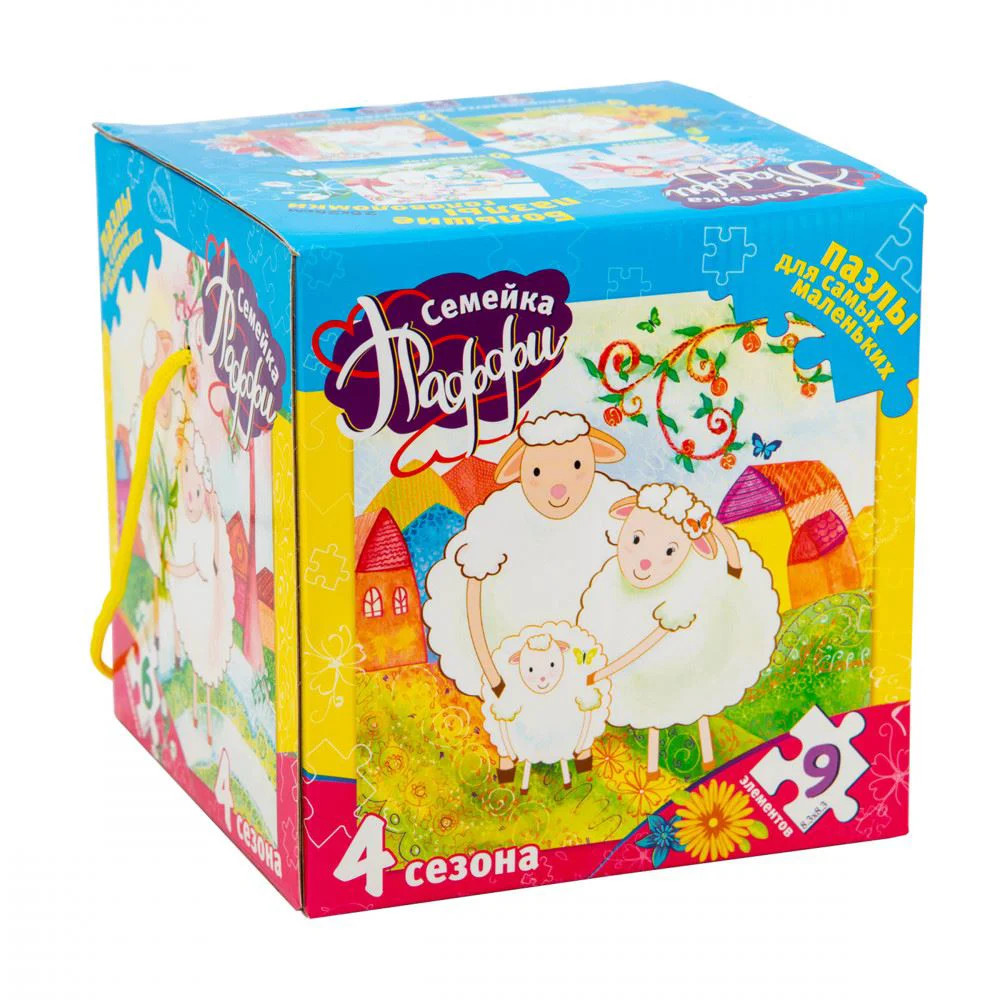 Puzzle Strateg 4 in 1 Familia Puffy foto