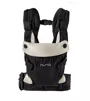 Sistem ergonomic Nuna LUUN Caviar foto