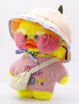 Jucarie de plus Ratusca Lalafanfan Cafe Mimi 30cm - model 11 foto