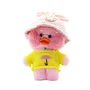 Jucarie de plus Ratusca Lalafanfan Cafe Mimi 30cm - model 13 foto