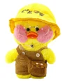 Jucarie de plus Ratusca Lalafanfan Cafe Mimi 30cm - model 15 foto
