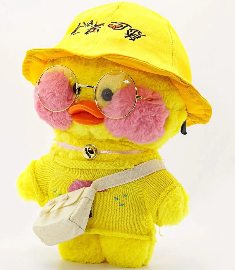 Jucarie de plus Ratusca Lalafanfan Cafe Mimi 30cm - model 17 foto