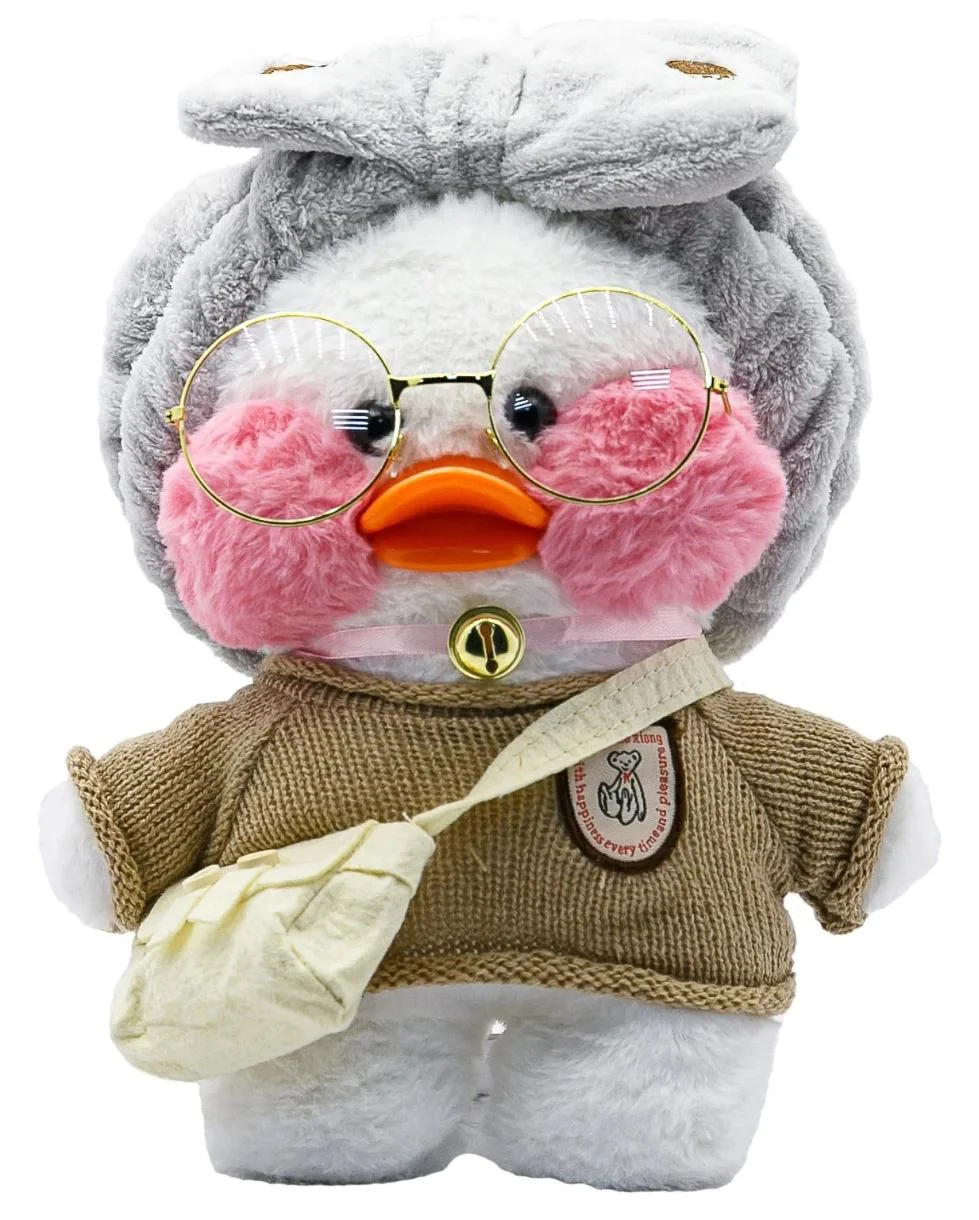 Jucarie de plus Ratusca Lalafanfan Cafe Mimi 30cm - model 7 foto