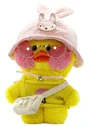 Jucarie de plus Ratusca Lalafanfan Cafe Mimi 30cm - model 9 foto