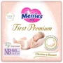 Подгузники Merries First Premium Newborn (<5 кг), 66 шт.