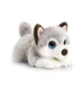 Jucarie moale Keel Toys Husky, 32 cm foto