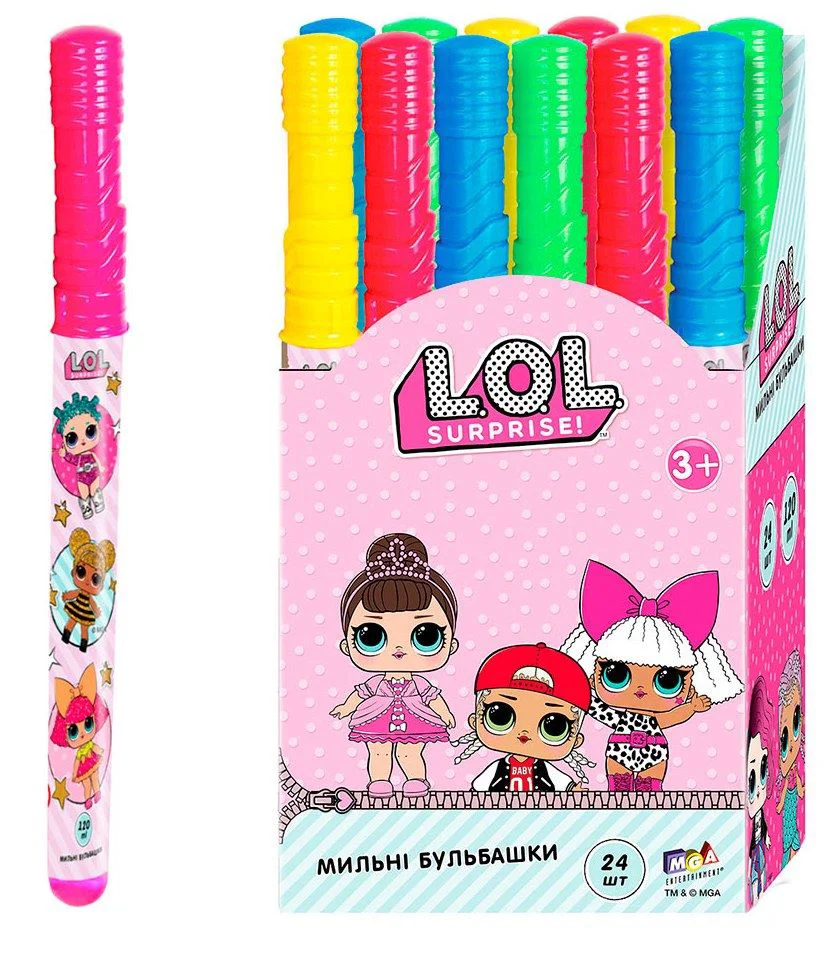 Волшебная палочка с мыльными пузырями -  L.O.L. Surprise! (120  мл)