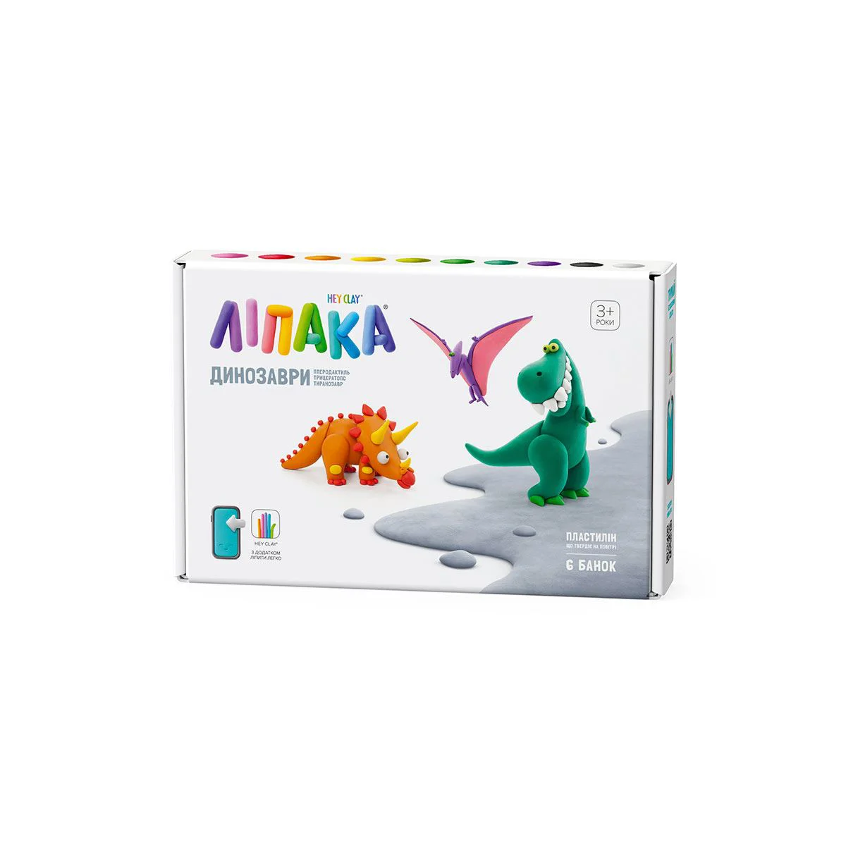 Set cu pasta modelatoare Lipaka Dinozauri (3 tipuri) foto