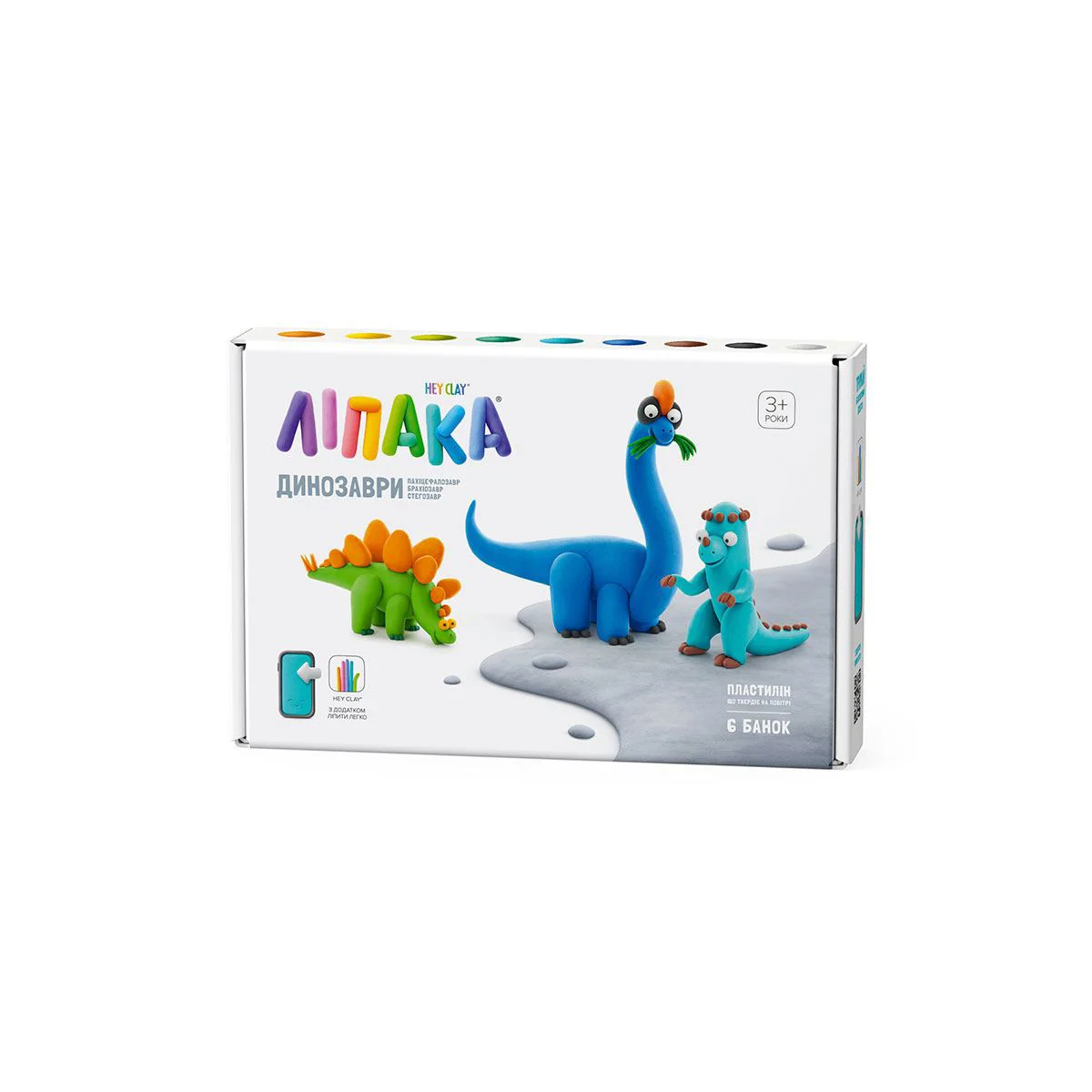 Set cu pasta modelatoare Lipaka Dinozauri, de 3 tipuri foto