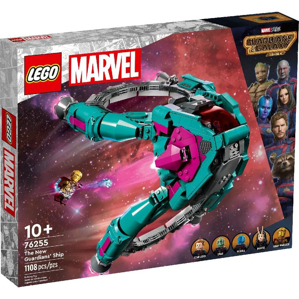 image for LEGO Marvel The New Guardians Ship foto