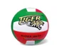 Волейбольный мяч Star Super Touch S.5