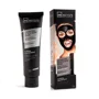 Masca neagra purificatoare IDC Institute cu carbune activ, 120 ml. foto