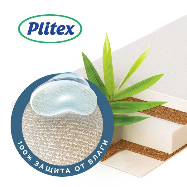 Матрас детский Plitex Junior Waterproof 120x60x12см