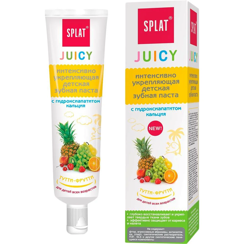 Зубная паста для детей Splat Junior Juicy, 35 мл.