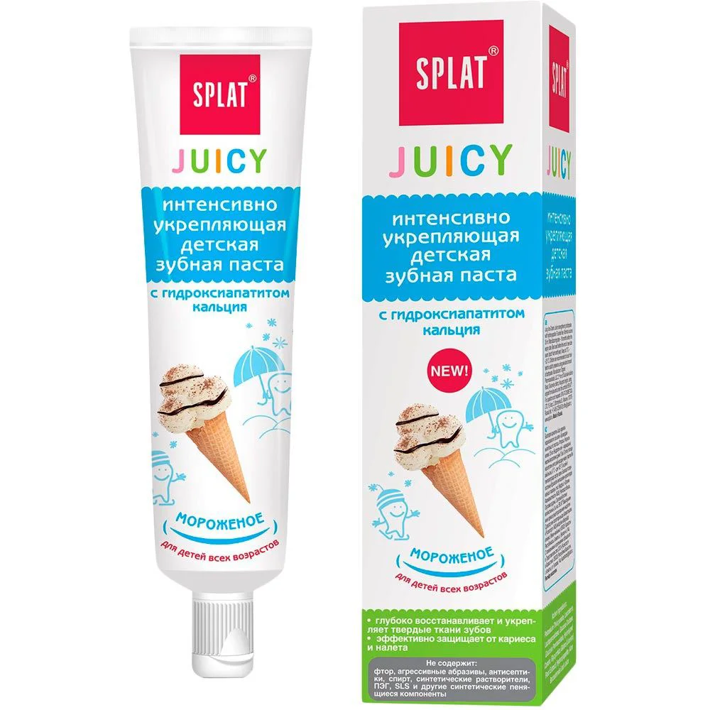 Pasta de dinti Splat Juicy Inghetata, 35 ml.