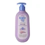 Crema de corp Keff Baby inainte de somn, 500 ml.