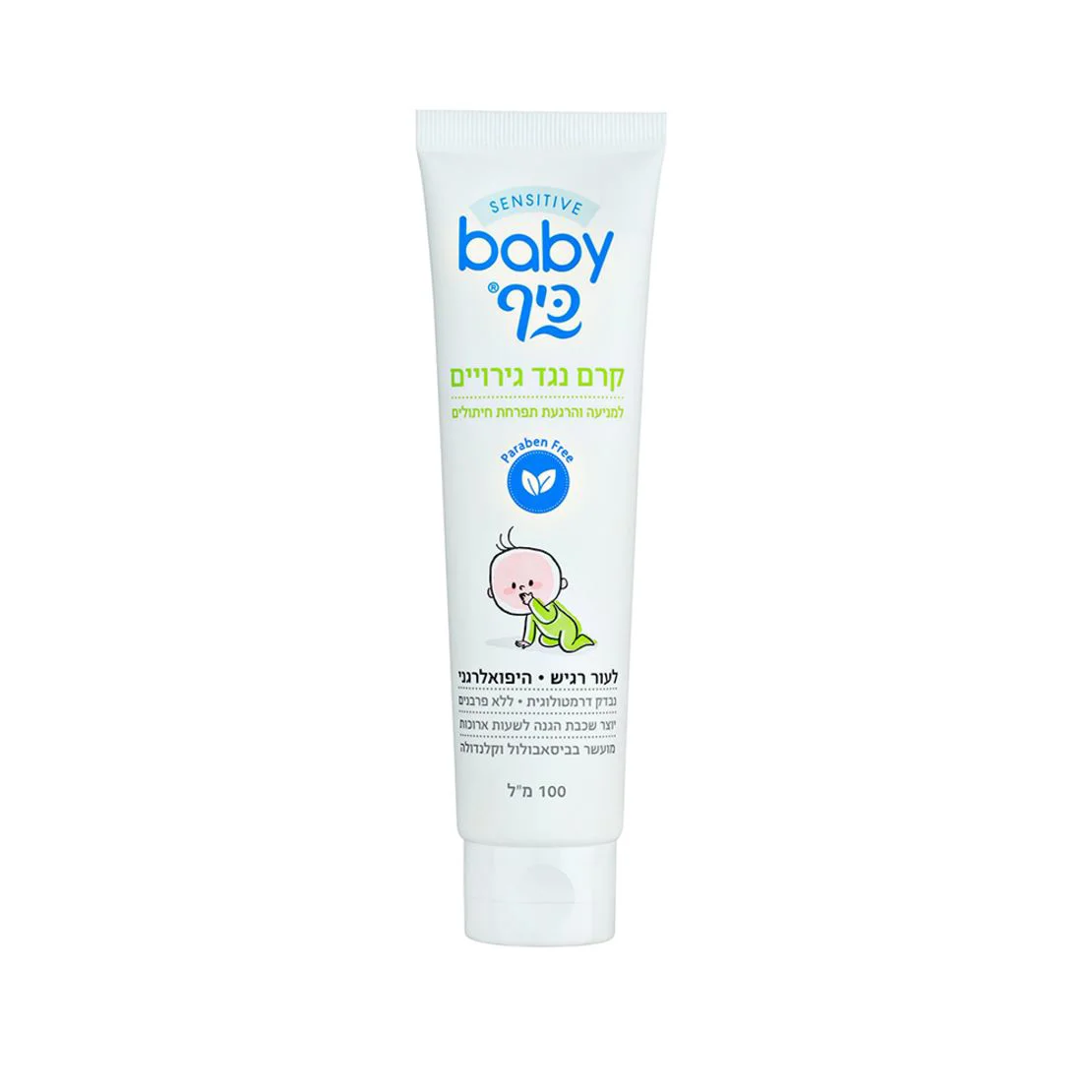 Crema de protectie sub scutec Baby Keff, 100 ml.