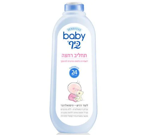 Lotiune de baie Baby Keff, 1 l.