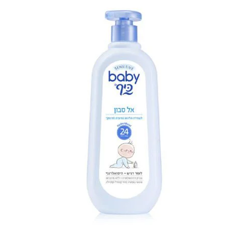 Lotiune de baie Baby Keff, 750 ml.