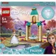 Set de constructie Lego Disney Curtea Castelului Annei foto