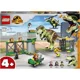 Lego Jurassic World T.Rex Dinosaur Breakout