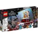 Lego King Namor's Throne Room foto