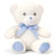 Jucarie de plus ursulet Keeleco Baby Cream Bear with Ribbon, 15 cm foto