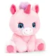 Jucarie de plus Keeleco  Unicorn Adoptable World, 25 cm foto