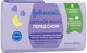 Детское мыло Johnson's Baby Перед сном, 90 г