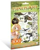 Временные татуировки DinosArt светящиеся