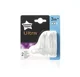 Силиконовые соски Tommee Tippee Ultra, cредний поток (3+ мес), 2 шт.