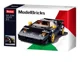 Constructor Sluban - Italian Bull Sports Car foto