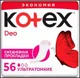 Ежедневные гигиенические прокладки Kotex Deo SuperSlim 56 шт.